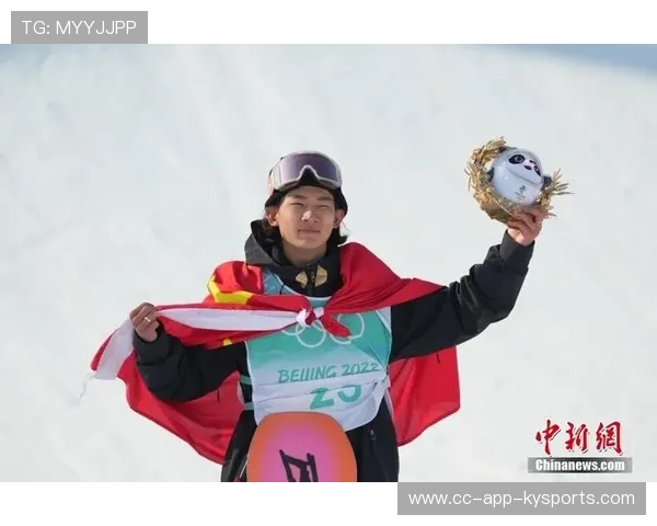 中国冬奥会团队在多项冰雪项目中夺冠，创新纪录，冬奥会 冰雪项目