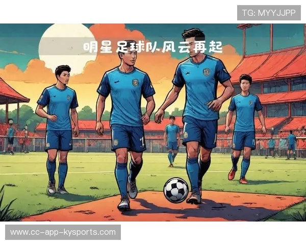 球队通过年轻化改造重建竞争力,球队通过年轻化改造重建竞争力的例子 球队通过年轻化改造重建竞争力,球队通过年轻化改造重建竞争力的例子