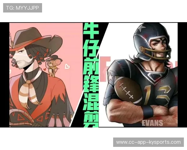 牛仔防守端制造四次失误，轻取对手，牛仔防塔