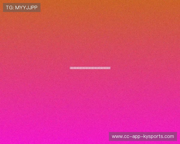 球迷看台时尚：去看世界杯穿什么最上镜？，看世界杯用什么