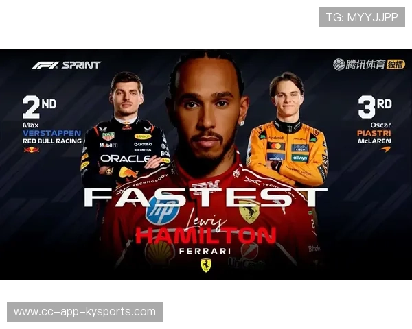 F1圈速数据开放鼓励粉丝自制分析内容